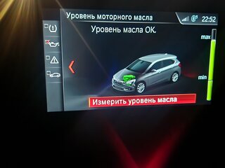 2017 BMW 2 серии Active Tourer 218i F45, чёрный, 1300000 рублей, вид 2