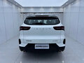 2023 Jetour X70 I Рестайлинг 2, белый - вид 5