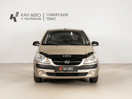 2008 Hyundai Getz I Рестайлинг, бежевый, 379000 рублей, вид 2