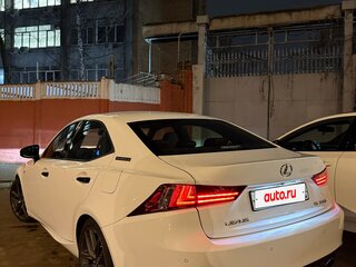 2015 Lexus IS 250 III, белый, 3000000 рублей, вид 3