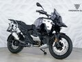 2025 BMW R 1300 GS Adventure, серый, 3099000 рублей - вид 4