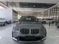 2023 BMW X1 Long 20Li sDrive III (U11/U12), серый, 2900000 рублей - вид 2