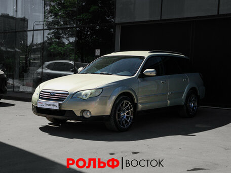 Subaru Outback III Рестайлинг