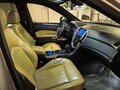 2014 Cadillac SRX II Рестайлинг, золотистый, 1460000 рублей - вид 10
