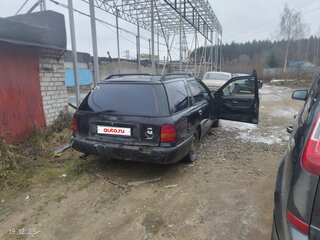 1996 Ford Scorpio II, фиолетовый, 30000 рублей, вид 2