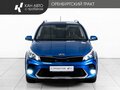 2020 Kia Rio X IV Рестайлинг, синий, 1770000 рублей - вид 1