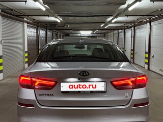 2019 Kia Optima IV Рестайлинг, серый, 2299000 рублей, вид 5