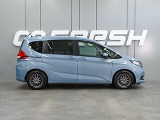 2020 Honda Freed II Рестайлинг, синий, 1629000 рублей, вид 5