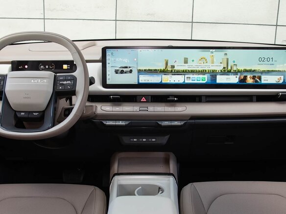 2026 Kia Seltos II China Market, голубой, 2250000 рублей - вид 8