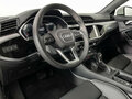 2026 Audi Q3 35 TFSI II (F3), белый, 4500000 рублей - вид 9