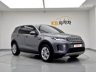 2020 Land Rover Discovery Sport I Рестайлинг, серый, 2030017 рублей, вид 2