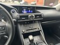 2019 Lexus IS 300h III Рестайлинг, серый, 2900000 рублей - вид 8