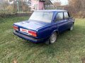 2005 Lada (ВАЗ) 2107, синий, 120000 рублей - вид 6