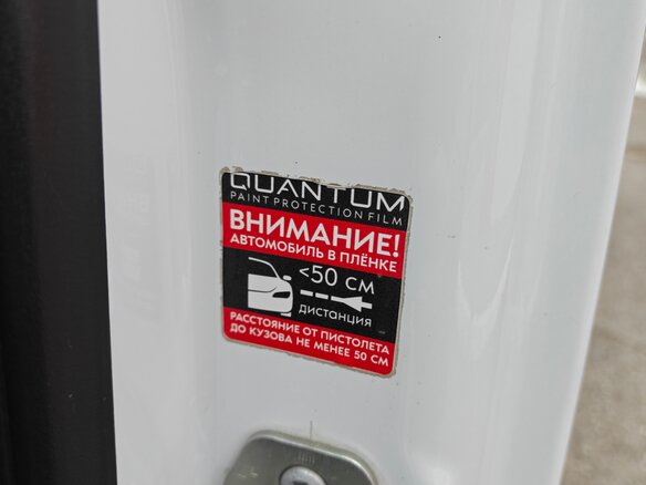 2014 Mercedes-Benz Sprinter, белый, 3800000 рублей - вид 8