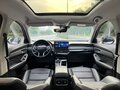 2022 Haval Chitu, белый, 1110000 рублей - вид 7