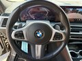 2023 BMW X6 30d III (G06) Рестайлинг, коричневый, 11000000 рублей - вид 11