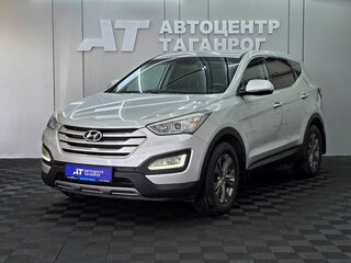 2014 Hyundai Santa Fe III, серебристый, 1849000 рублей, вид 1