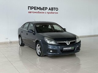 2008 Opel Vectra C Рестайлинг, серый, 350000 рублей, вид 3