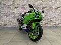 2024 Kawasaki ZX-6 Ninja, белый, 1295000 рублей - вид 3