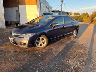 2010 Honda Civic VIII Рестайлинг, синий, 700000 рублей, вид 1