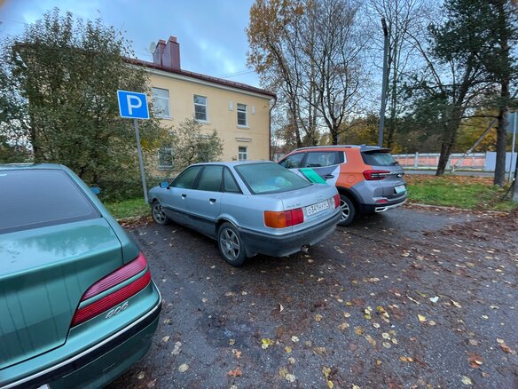 1990 Audi 80 IV (B3), синий, 110000 рублей - вид 13