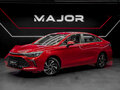 2023 BAIC U5 Plus, красный, 675000 рублей