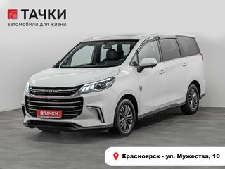 Maxus G50 I