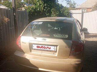 2003 Kia Rio I Рестайлинг, золотистый, 390000 рублей, вид 2