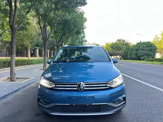 2022 Volkswagen Touran L II, синий, 1500001 рублей, вид 5