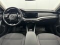 2021 Skoda Octavia IV (A8), белый, 2199067 рублей - вид 11