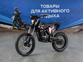 2026 Oxo Base, чёрный, 119500 рублей, вид 2
