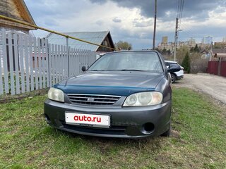 2006 Kia Spectra I Рестайлинг 2, серый, 180000 рублей, вид 1