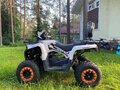2025 Sharmax Hummer, белый, 180000 рублей - вид 1