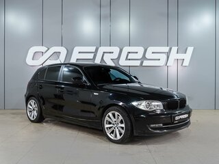 BMW 1 серии 118i I (E81/E82/E87/E88) Рестайлинг