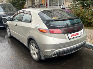 2008 Honda Civic VIII Рестайлинг, бежевый, 430000 рублей, вид 3