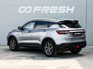 2023 Geely Coolray I, серебристый, 1685000 рублей, вид 2