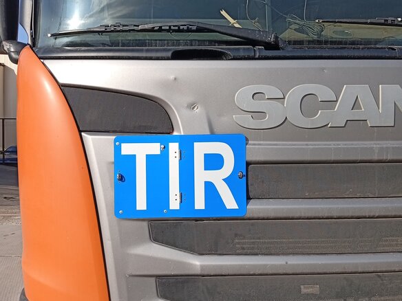 2018 Scania G-series, оранжевый, 10300000 рублей - вид 1