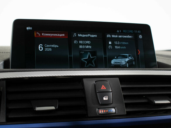 2018 BMW 1 серии 118i II (F20/F21) Рестайлинг 2, чёрный - вид 25