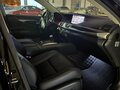 2012 Lexus LS Long 460 L IV Рестайлинг 2, чёрный, 2600000 рублей - вид 10
