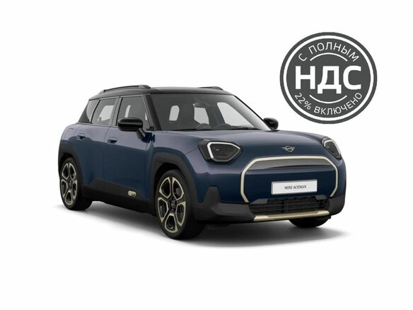 2024 Mini Aceman SE, синий, 5290000 рублей - вид 13