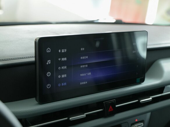 2026 Foton View, зелёный, 4160295 рублей - вид 13
