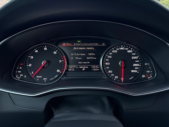 2018 Audi A6 55 TFSI V (C8), чёрный, 3050000 рублей - вид 16