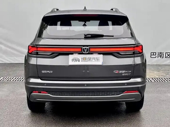 2023 Changan CS35 Plus I Рестайлинг, серебристый, 1114000 рублей - вид 3