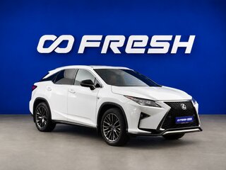 2015 Lexus RX 200t IV, белый, 3486547 рублей, вид 1