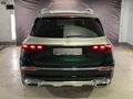 2024 Mercedes-Benz Maybach GLS 600 I Рестайлинг, зелёный, 26340000 рублей - вид 11