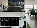 2026 Jeland J6, белый, 2749000 рублей - вид 2