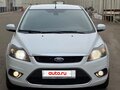 2011 Ford Focus II Рестайлинг, белый, 600000 рублей - вид 1