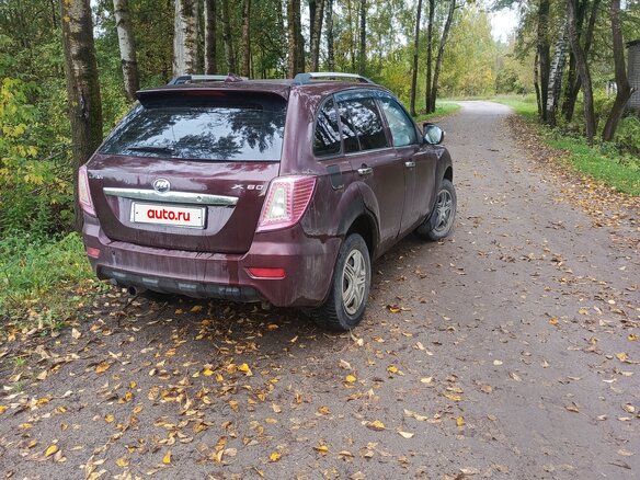 2013 Lifan X60 I, пурпурный, 230000 рублей - вид 3