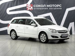 Opel Astra H Рестайлинг
