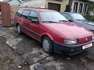 1992 Volkswagen Passat B3, красный, 150000 рублей, вид 1